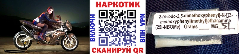Названия наркотиков Старый Крым ГАШИШ  АМФ  Кокаин  Меф  Бошки Шишки  СК 
