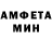 МЕТАМФЕТАМИН винт Lyudmila Smirnoff