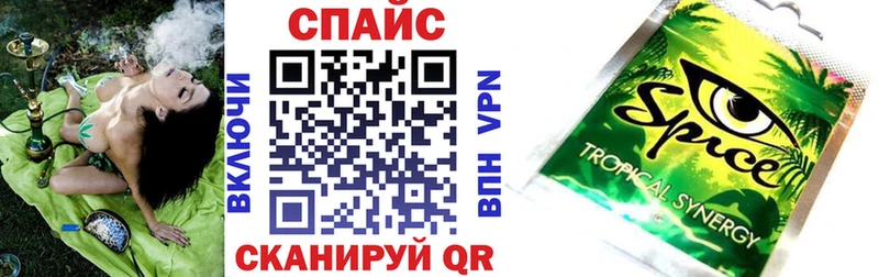 Бутират вода  Старый Крым 