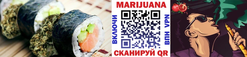 Canna-Cookies марихуана  Старый Крым 