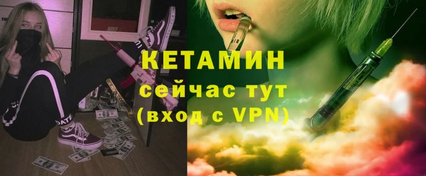 гашиш Краснотурьинск