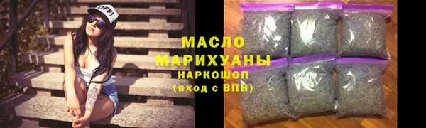 гашиш Краснотурьинск