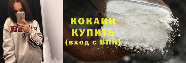 мдпв Куйбышев