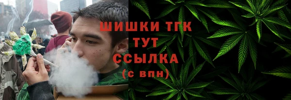 а пвп мука Кулебаки