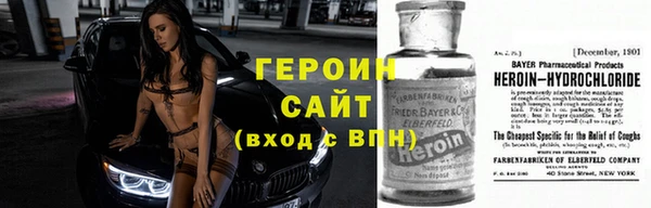 гашиш Краснотурьинск