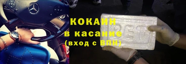а пвп мука Кулебаки