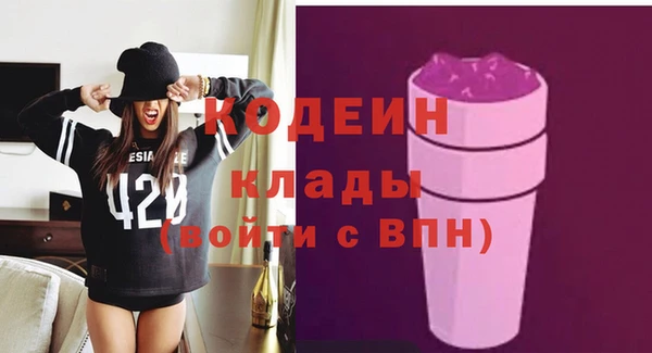 а пвп мука Кулебаки