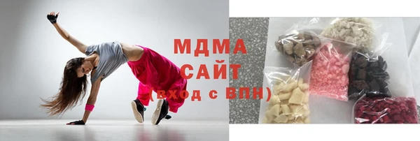 гашиш Краснотурьинск
