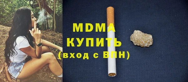 спиды Кукмор