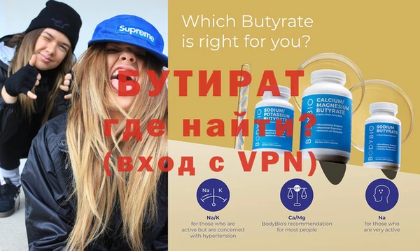гашиш Краснотурьинск