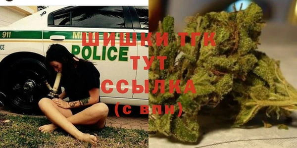 гашиш Краснотурьинск