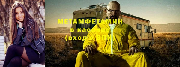 гашиш Краснотурьинск