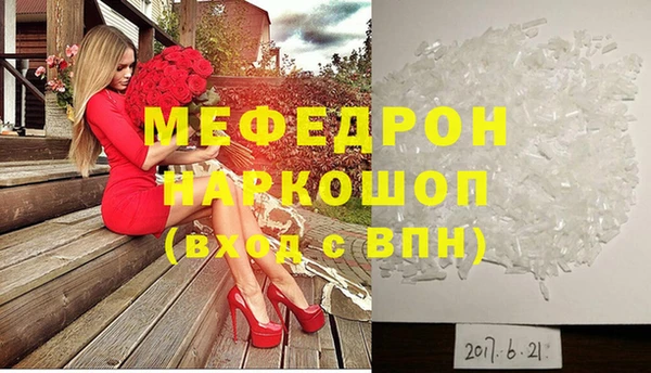 гашиш Краснотурьинск