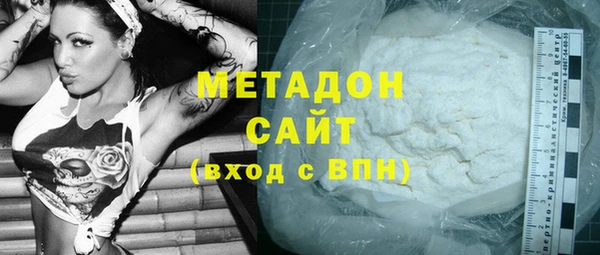 гашиш Краснотурьинск
