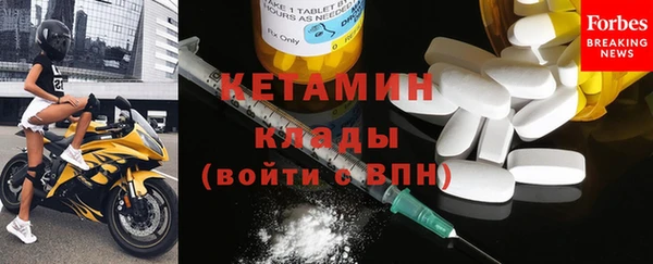 спиды Кукмор