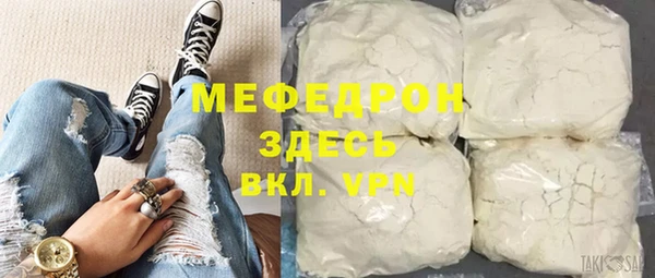 мдпв Куйбышев