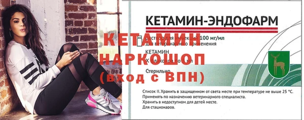 а пвп мука Кулебаки