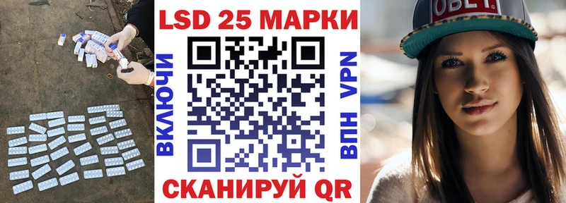 ЛСД экстази ecstasy мега как войти Старый Крым что такое наркотик